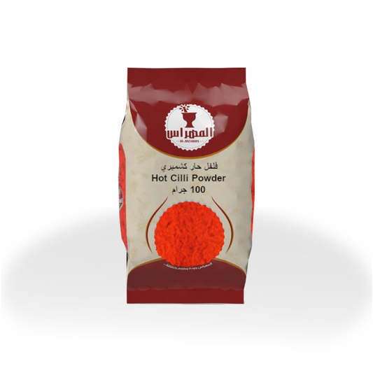 فلفل حار كشميري