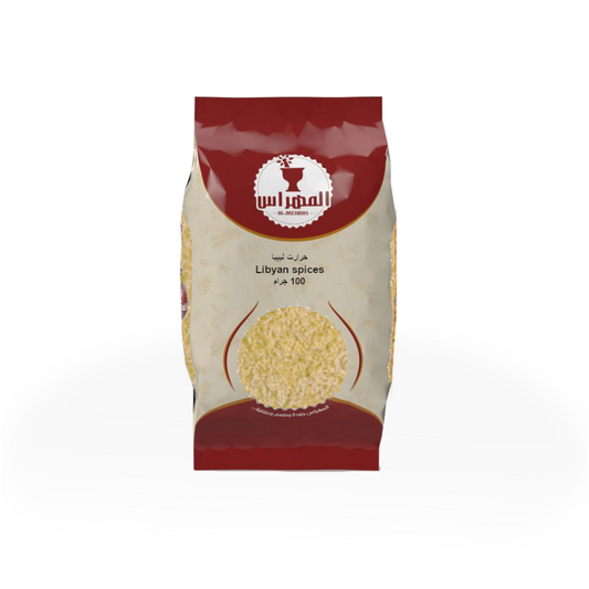 الحرارات الليبية