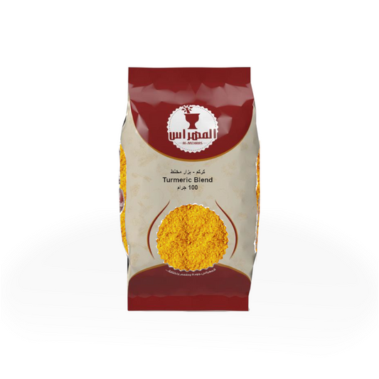 البزار المخلط